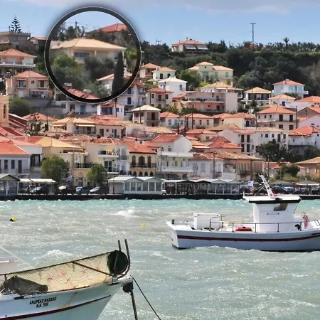 Apartment Jade Ferienhaus Smerda Koroni (Messinia)